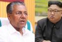 Union minister Giriraj Singh likens Kerala Chief Minister Pinarayi Vijayan to Kim Jong-Un